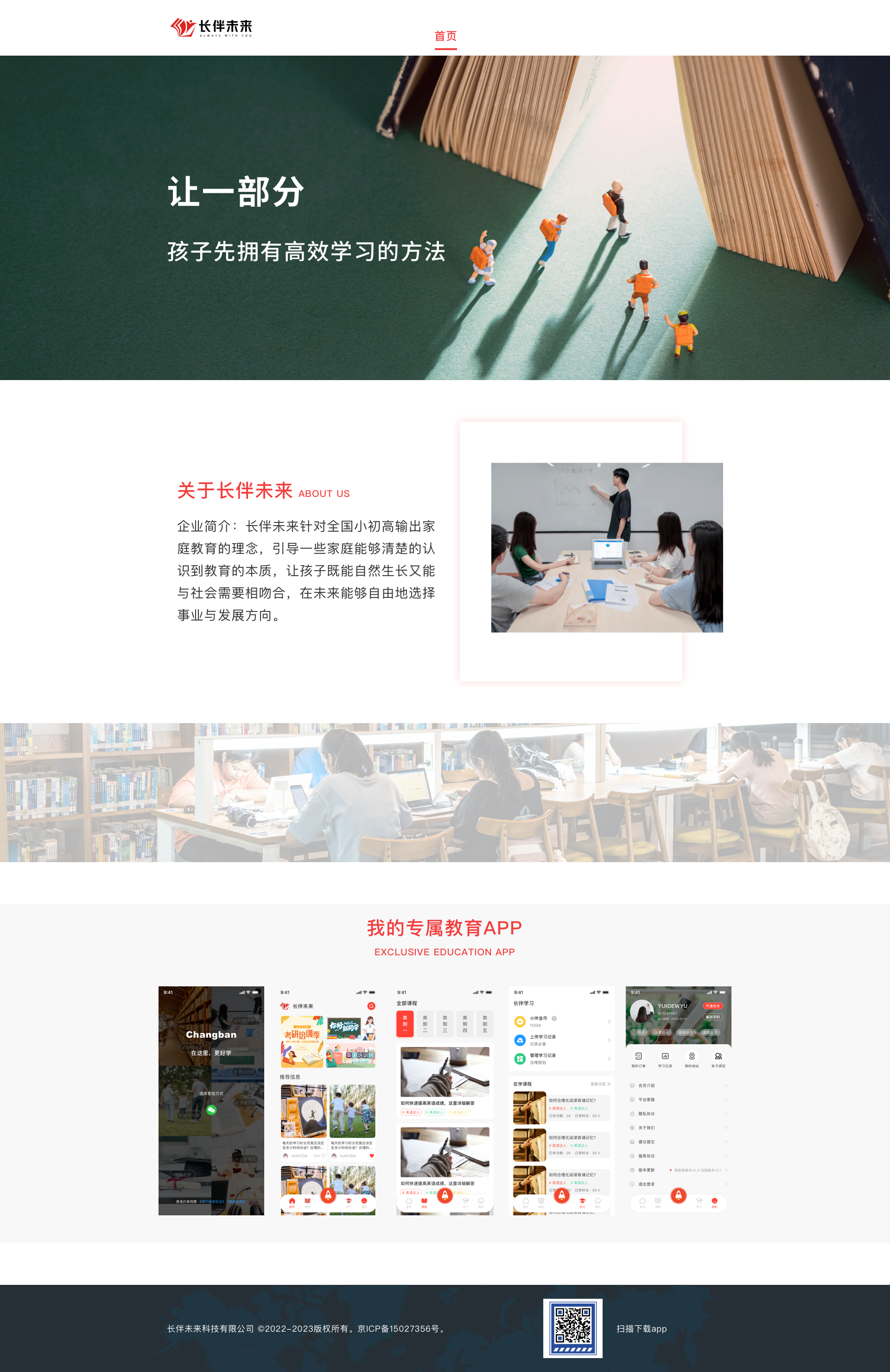 Portfolio Item 2