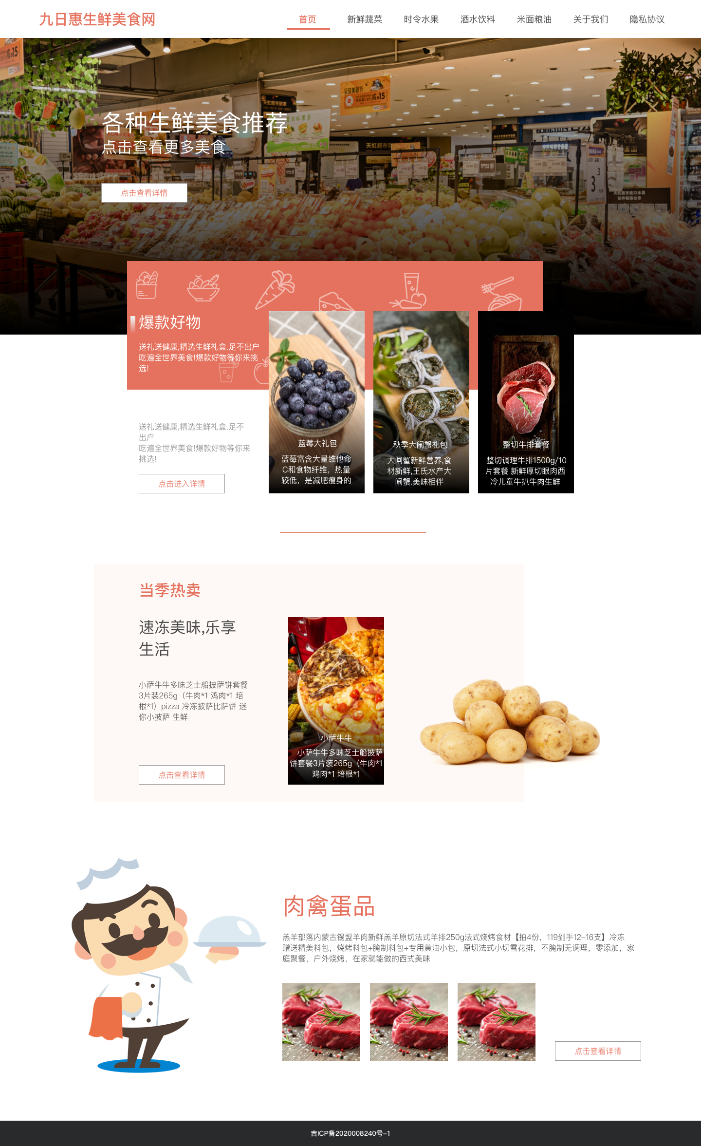 Portfolio Item 3